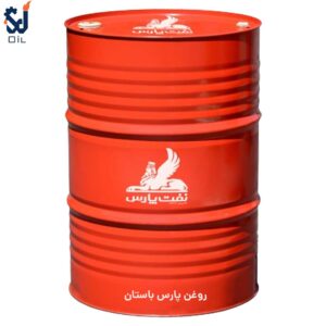 روغن پارس باستان با انواع ویسکوزیته